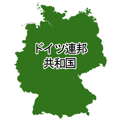 ドイツ連邦共和国無料フリーイラスト｜漢字(緑)